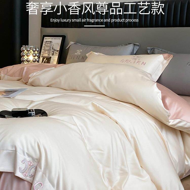 轻奢高端180支新疆长绒棉床上四件套纯棉全棉被套床单床品三件套4