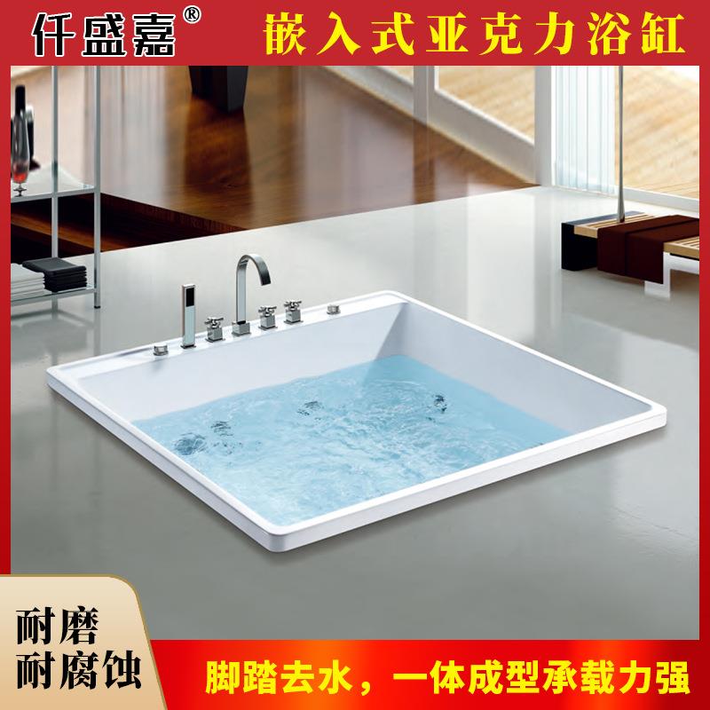 轻奢家用按摩浴缸亚克力嵌入式沐浴舒适大深度多人浴池民宿酒店