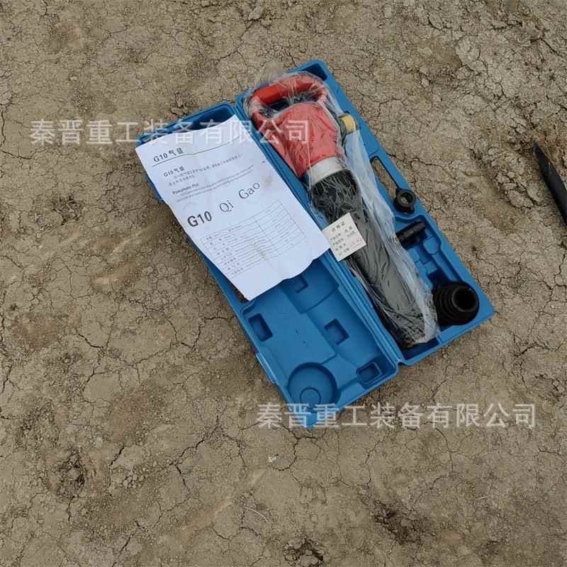 厂动家生产井矿OEQ山下凿岩设备手持风镐多规格钻头G20气风镐