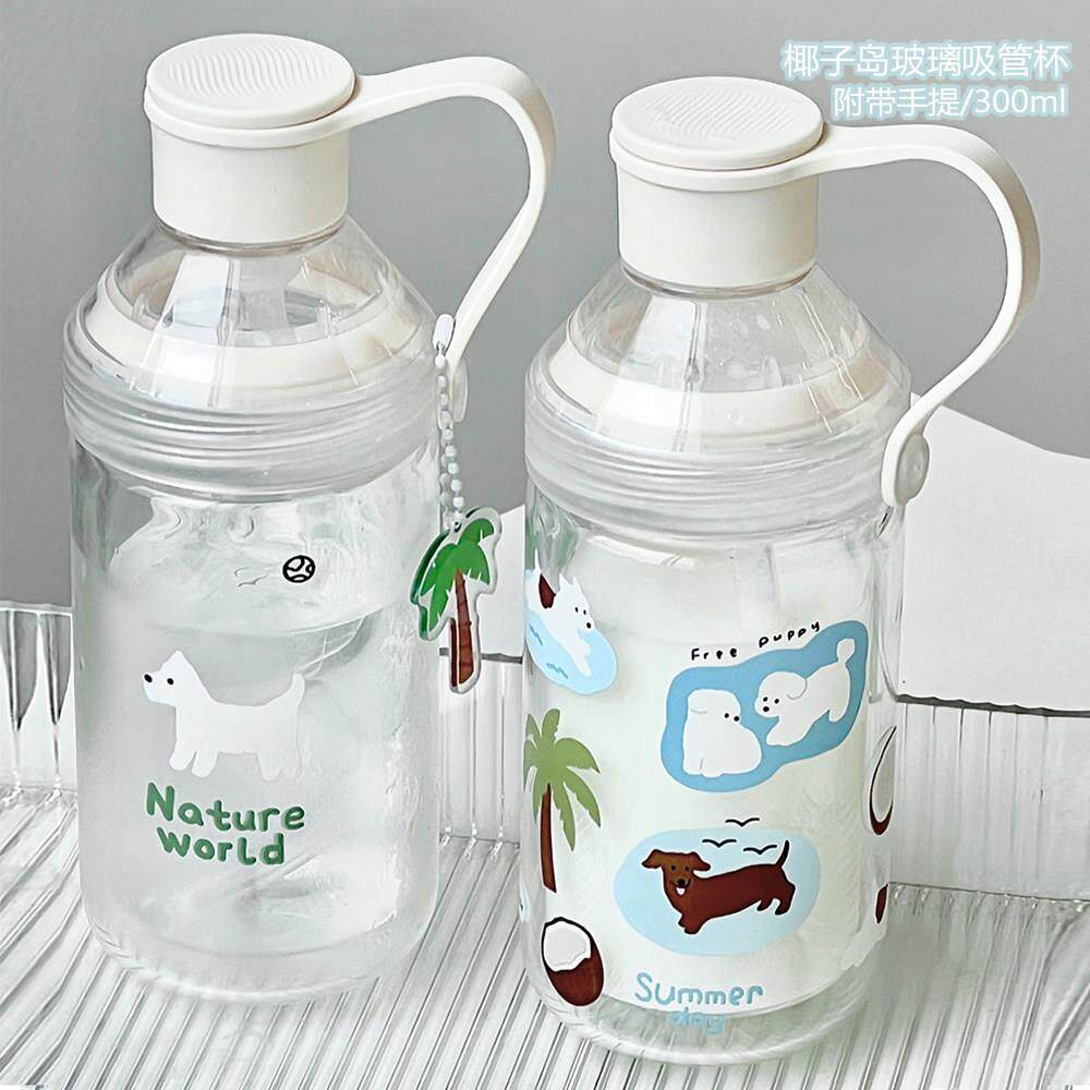 浮想玻璃杯耐高温女生高颜值吸管水杯外带可携式泡茶新款咖啡随行