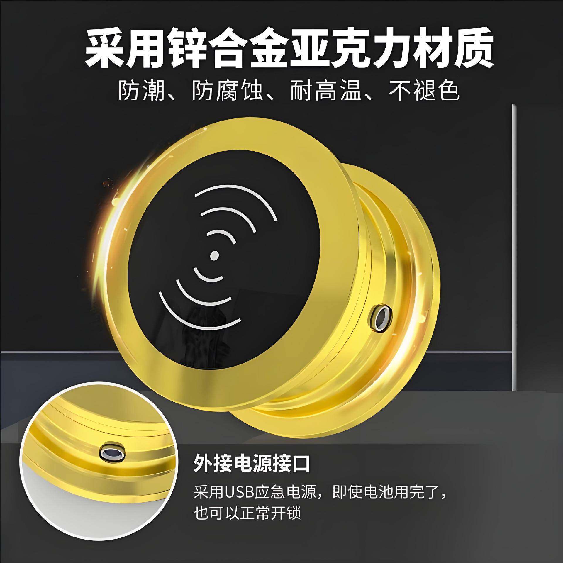 桑拿锁洗浴中心柜门锁感应锁柜子浴池更衣柜储物柜智能磁卡