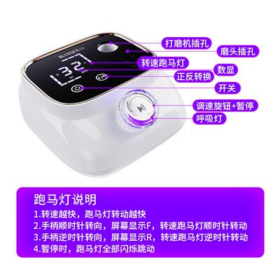 记忆功能大扭力高转速45000RPM美甲打磨机专业卸美甲指甲抛光机器