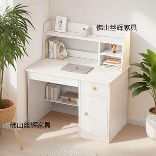 学生家用习桌带书桌学书架组合一体椅桌al2035套装 简约卧室小孩写