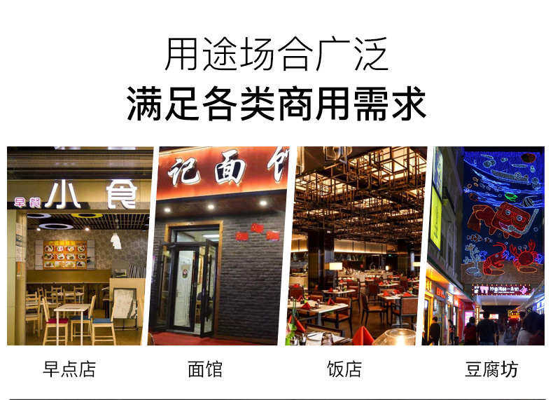 товар из китая 智能商用蒸汽煮豆浆专用锅不粘不糊豆腐煮浆桶煮粥炉大容量煮浆机