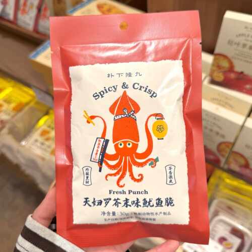 新货朴下隆九天妇罗芥末味鱿鱼脆鱿鱼丝30g/袋