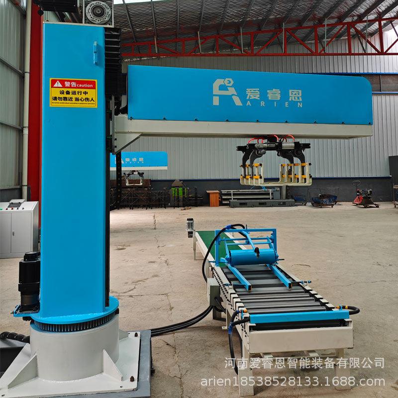 爱睿恩智能立柱码垛机码垛机器人占地小纸箱袋装上料工厂供应定制