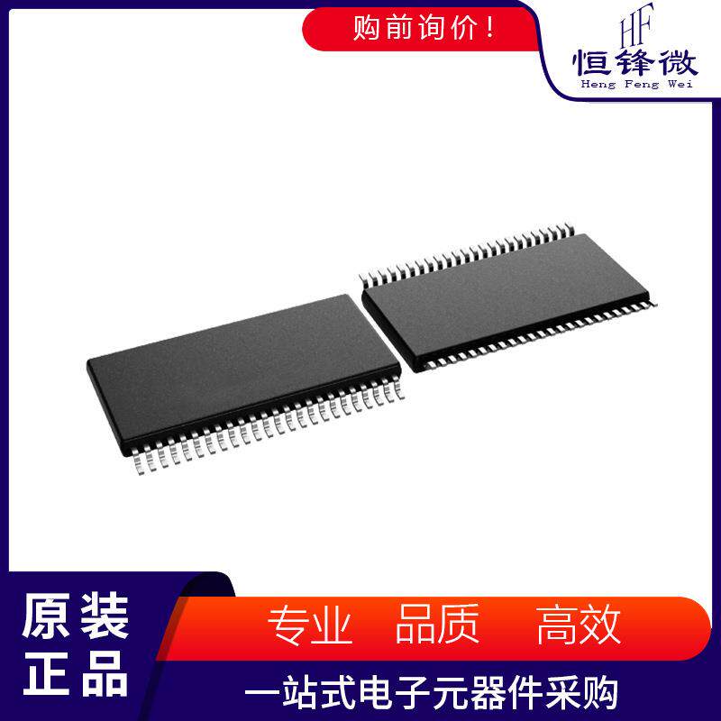 DAC7634EB 丝印 封装SSOP-48 数模转换器DAC 集成电路IC芯片