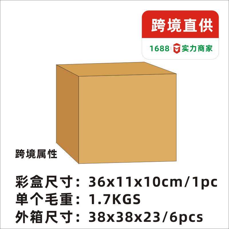 跨境优选110V烤肉店烤架套件自动旋转烧烤通用烤架烤肉系列套装