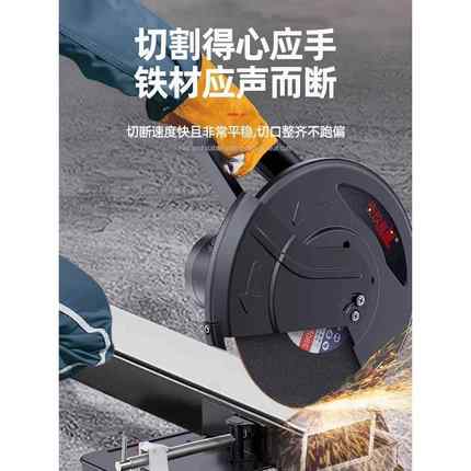 专钢材机业专业大功率多功能小型金属材木材钢材铝型5材4度ZXS切