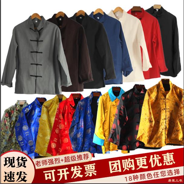 唐装男童汉服上衣清代地主老爷服装儿童汉奸演出服民国马褂小孩装