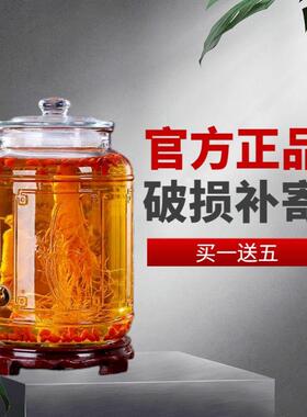 玻璃瓶泡酒瓶带龙头5斤10斤25斤40斤家用密封酒瓶杨梅酒缸泡酒坛