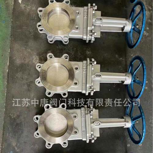 PZ3W-13566V双相钢2520对夹7闸阀 高温310S刀型排灰刀阀 0渣cr25N