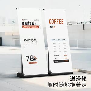 防风易宝海报展示外架子制地作注水展架拉80x180落式户宣传广告牌