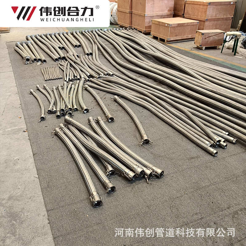 大口径304活盘法兰式金属软管编织网衬四氟不锈钢法兰式金属软管