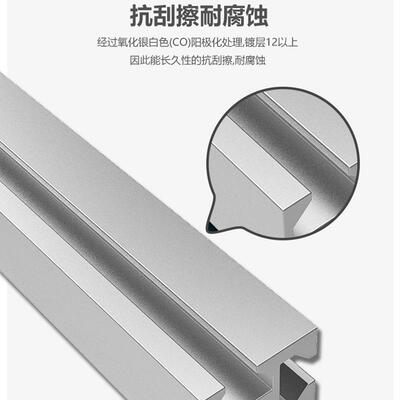 天行机械手铝型材 三槽铝条MF03002铝型材 气缸治具铝条24*30