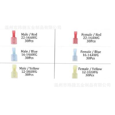 跨境供应 180PCS尼龙插簧插片套装 对接端子接线器尼龙端子组