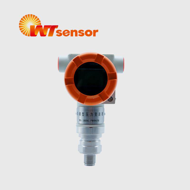 PCM2051 单晶硅压力变送器4~20mA HART® 协议数字通讯高精度南