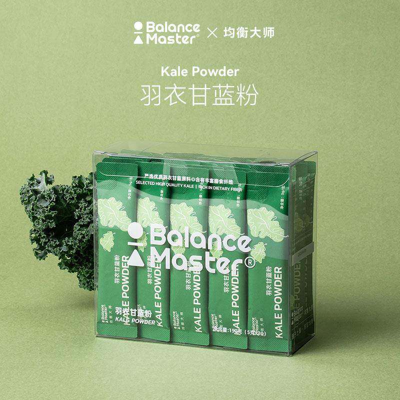 Balance Master羽衣甘蓝粉膳食纤维青汁健身代餐早餐冲饮