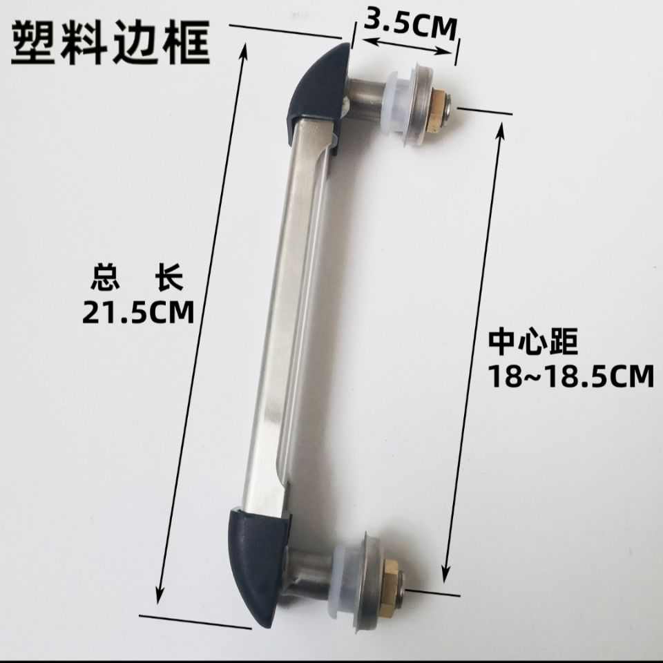 开水器液位计水位表顺康达正腾德玛仕志高等开水器配件通用水位表