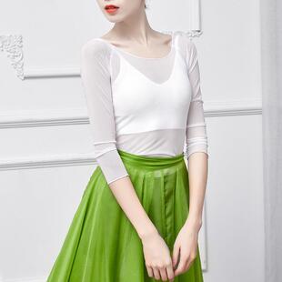 古典形体瑜伽芭蕾修身 表演出上衣女纱衣T恤成人现代舞蹈练功服装
