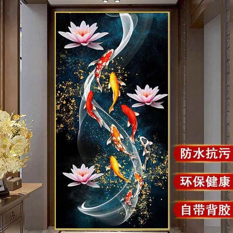 入户玄关自粘贴画富贵九鱼图招财装饰画墙贴走廊过道背景墙面壁画图片