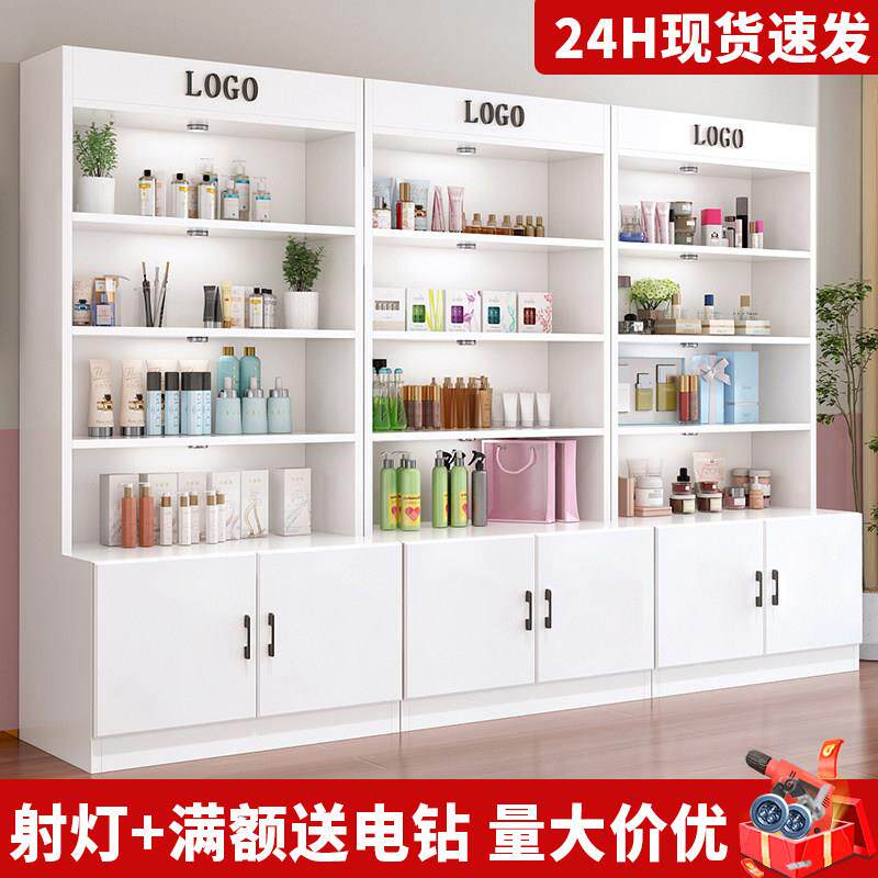 化妆品展示柜商用礼品柜货柜陈列柜置物架样品产品展柜美容院柜子