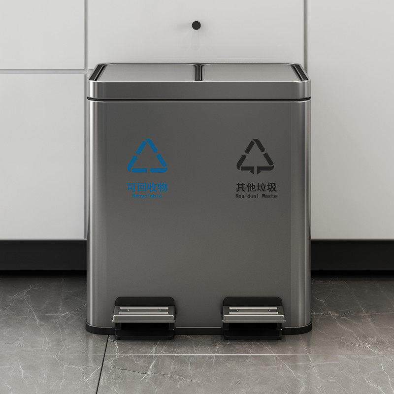 不锈钢垃圾桶家用带盖子分类厨房商用饭厅商场大容量干湿脚踏式静