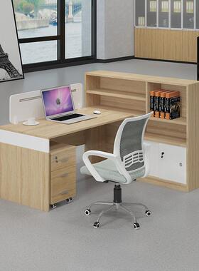 财务员工电脑桌职员隔断办公桌组合办公桌椅4人位员工桌职员桌椅