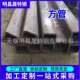 14方管钢结构用Q355B无缝方管精致钢方管 120