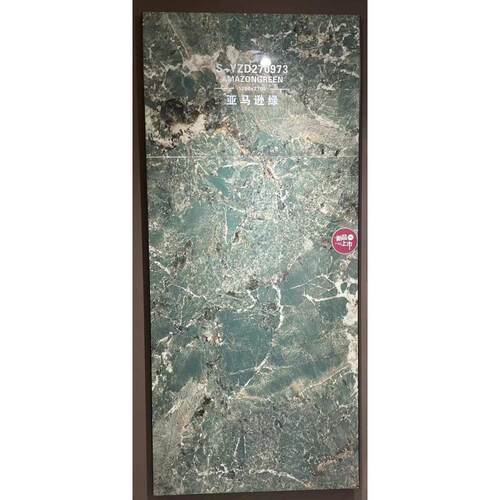 大堂1200板轻墙大板瓷砖客厅×纹简约2700酒店无限岩连背景电视奢