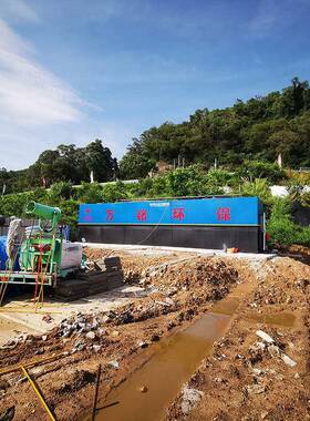 生活一体化污水处理设备医院农村景区废污水地埋式处理设备厂家