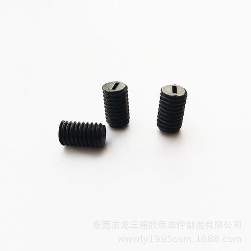 龙三工厂塑胶无头一字螺丝M5*6mmPC机米螺丝平端紧定绝缘耐腐