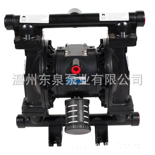 QBY-65型铸钢气动隔膜泵隔膜泵厂家QBY-65气动隔膜泵