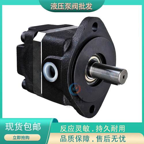 KOMPASS 康百世液压泵 双联定量叶片泵PV2R12 PV2R13系列