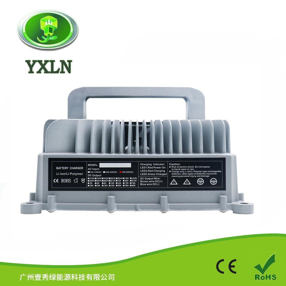 防水36V40A充电器用于电动越野车电动拉货车等36V铅酸锂电电池