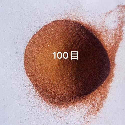石榴砂磨料水刀切割砂喷砂机专用砂喷砂除锈水处理过滤磨料100目