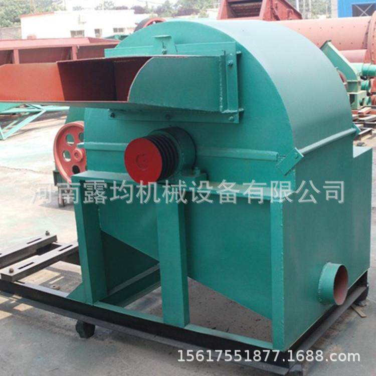 木材粉碎机移动式园林绿化树枝粉碎机大型锯末超细粉碎机