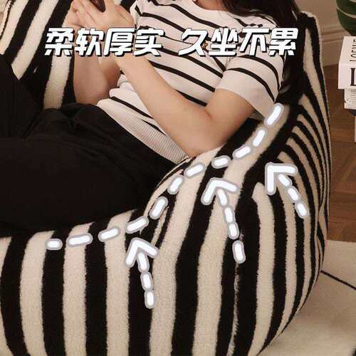 亚马逊幼儿椅凳儿童扶手椅宝宝阅读懒人沙发cpc认证 kids sofa