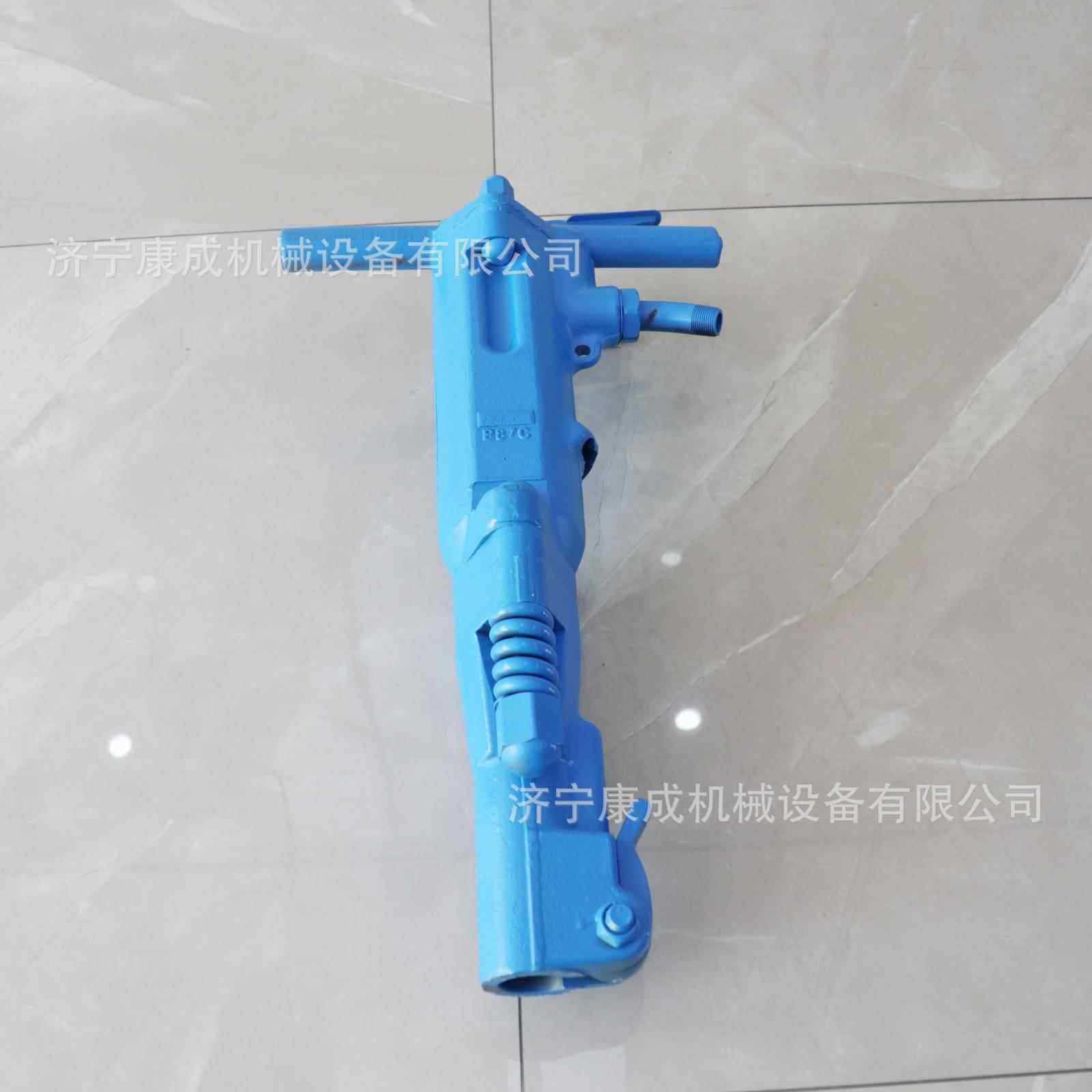 B47小型手持式风动破碎机井下开采矿用水泥路面破碎镐B87风镐