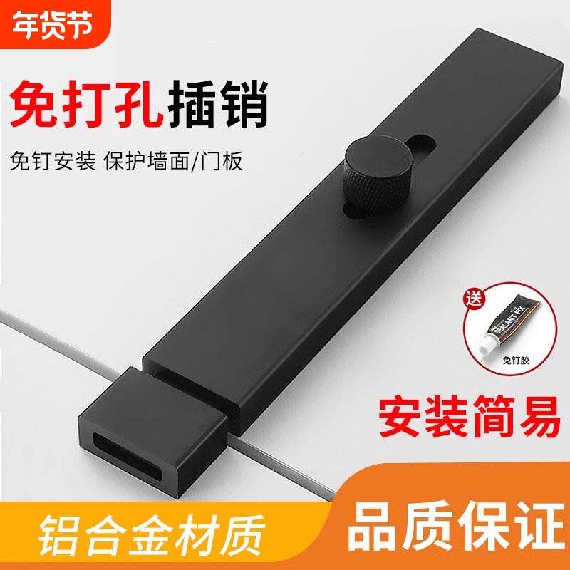 不锈钢加厚自动弹簧插销门锁扣明装木门闩推拉防盗门栓门扣简易