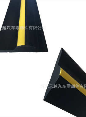 彩色车库门密封条 加黄线车库门门底停车场汽车减速缓冲橡塑条