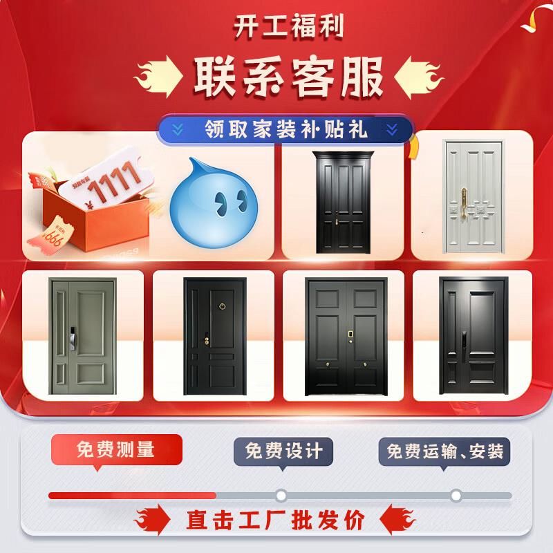 入户门法式子母门别墅大门进户门覆古防盗门美式欧式铸铝门定制门