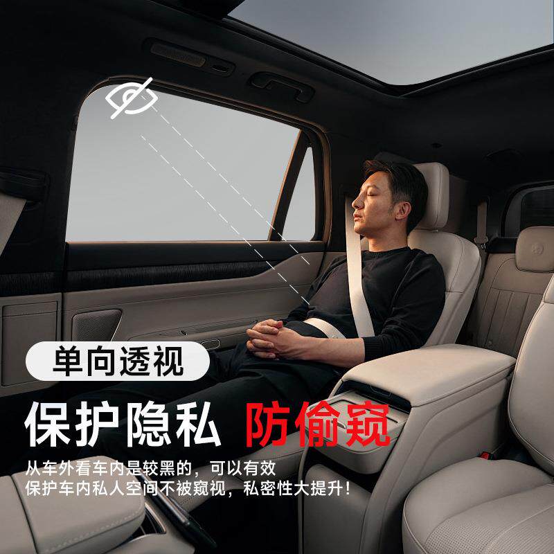 洛盾车膜汽车玻璃膜太阳膜汽车贴膜全车膜汽车膜车窗膜防晒隔热膜