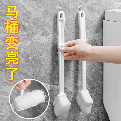 Japanese-style toilet brush, available in bulk, designed for