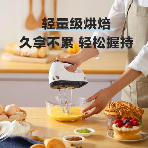 新款直销跨境家用电动打蛋器手持自动打蛋机家用烘焙蛋糕奶油打发