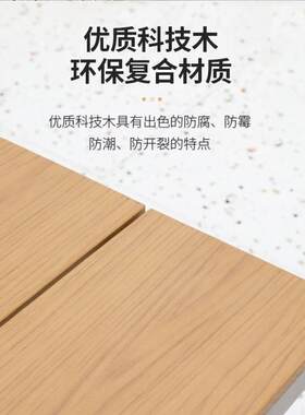 户外椅庭L-008院别墅露台藤长椅桌藤休息区室外防腐木桌花园休闲