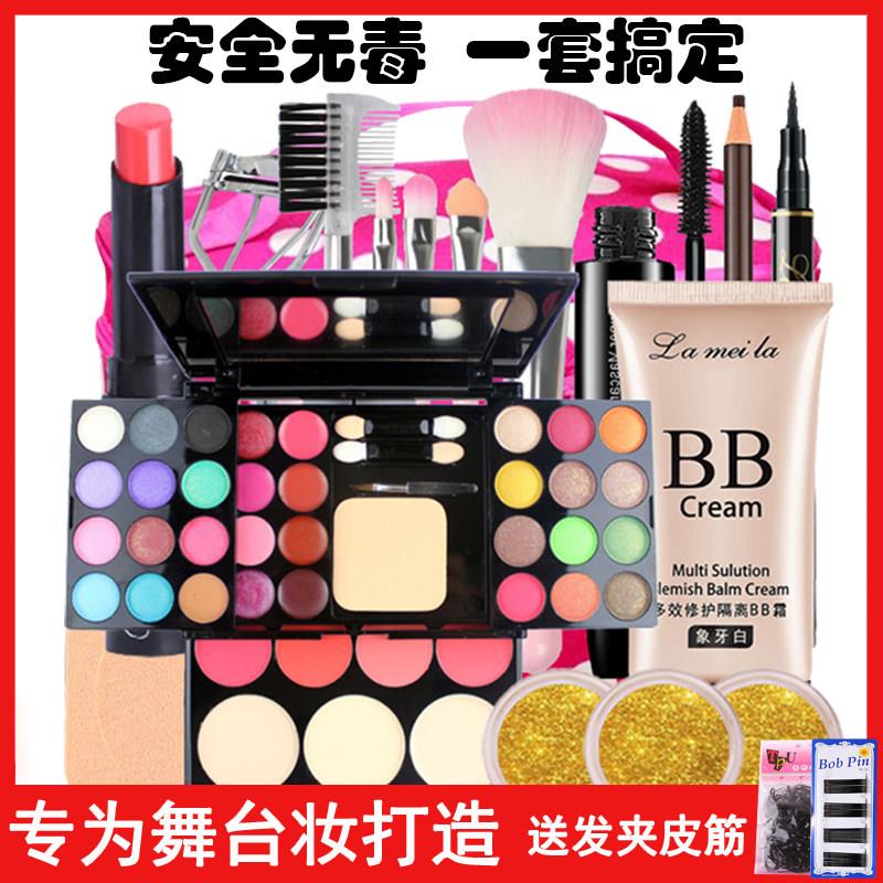 正品学生舞台妆彩妆专用套装眼影无毒可水洗演出口红贴纸亮晶晶亮