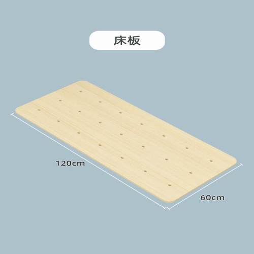 腰板软床变硬神器腰间床垫床板