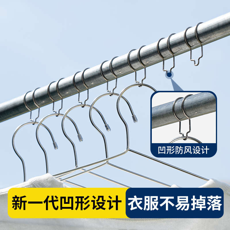 晾晒杆晒衣防风扣衣勾配件晾晒钢管户外固定卡扣简易防风钩晾衣杆