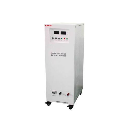 高精度线性稳定电源厂家供应 WYJ-120V110A大功率直流稳压电源